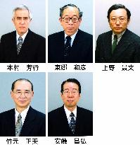 5 new envoys appointed